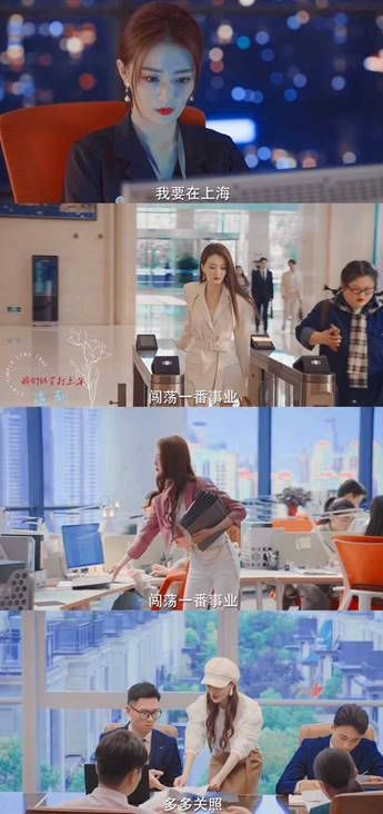 陈都灵|徐璐陈都灵新剧，口碑褒贬不一，服化道被赞，男主张雨剑被吐槽！