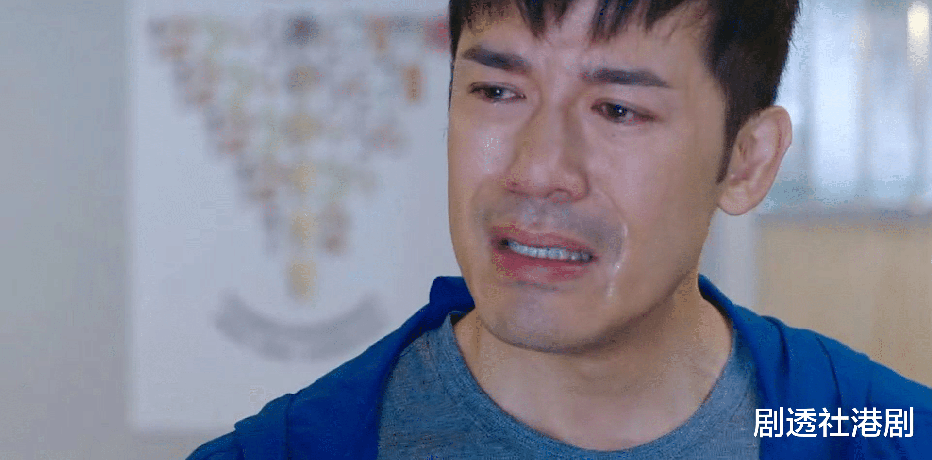 TVB|39岁香港知名男星演技大爆发,內地直播带货曾最高赚6位数:辛苦钱