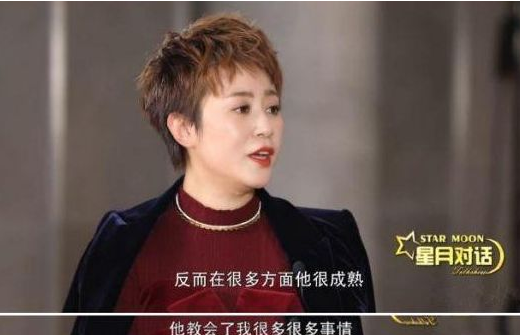 马丽|马丽孕期坚持接戏,养家全靠女方,小11岁的老公被指是“软饭男”