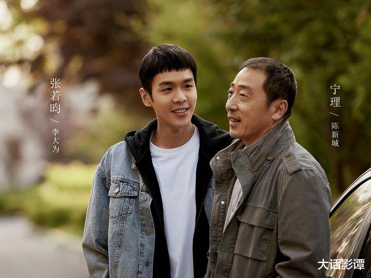 警察荣誉|《警察荣誉》口碑热度双优，张若昀被著名编剧赵冬苓高度称赞！