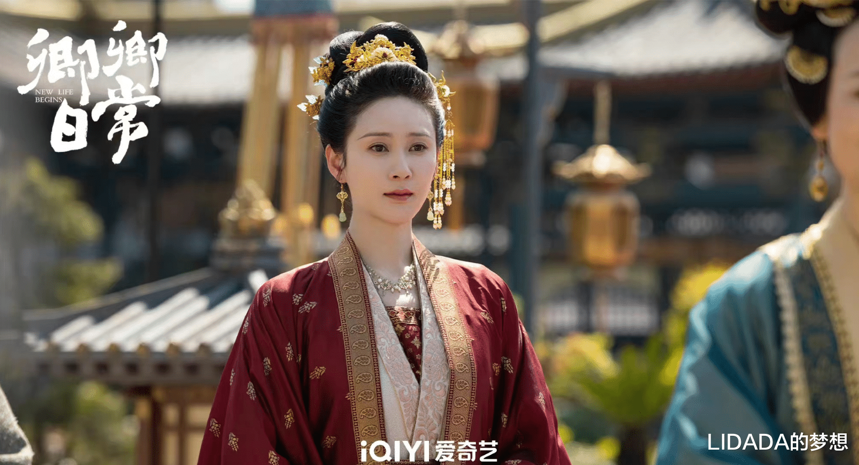 赵柯|只比他大10岁,却演白敬亭的“妈”,赵柯的清醒打脸多少女明星