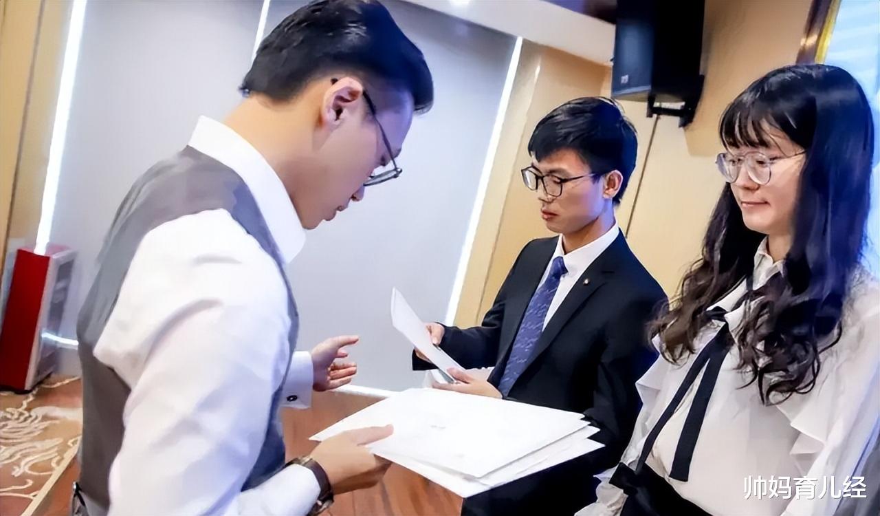 IT业|丈母娘喜欢的女婿职业排行,公务员无缘榜首,IT行业不吃香?