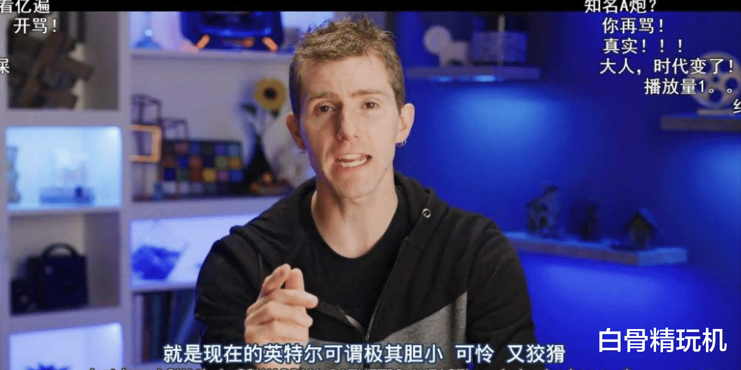 AMD|有些人总说AMD稳定性不如英特尔，问他哪里不稳定，他又说不出来？