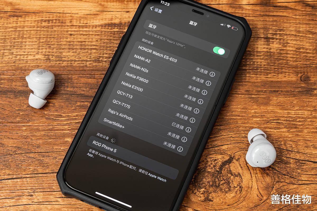 蓝牙耳机|跳出堆料怪圈，百元蓝牙耳机斩获国际大奖，性价比的秘密在哪里？