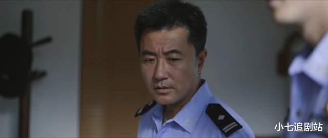 警察荣誉|这才是剧抛脸，演了《少年包青天》再演《警察荣誉》，愣是没认出