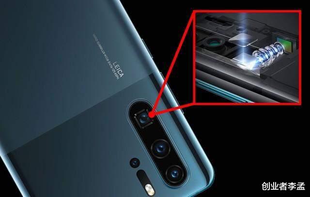 月亮|小米获月亮拍摄专利授权,这估计能称得上无聊的冷知识了