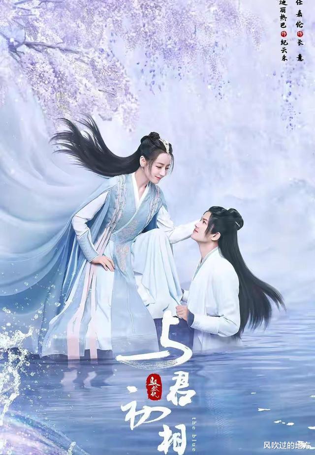 杨洋|6部待播剧即将定档,85小花人手一部,陈晓、杨洋、成毅谁会胜出