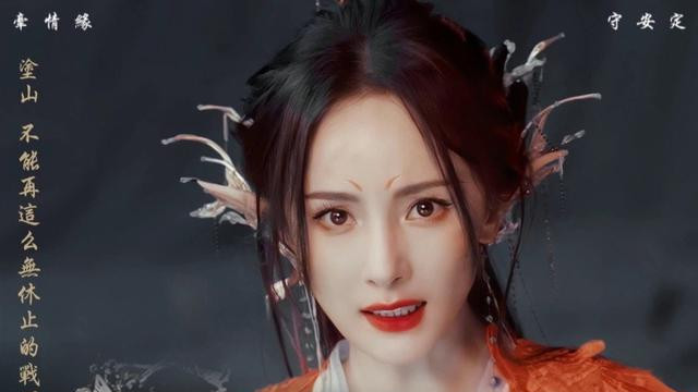 电视剧|新剧扎堆！神仙打架！内地一线花旦2023新剧大乱斗！