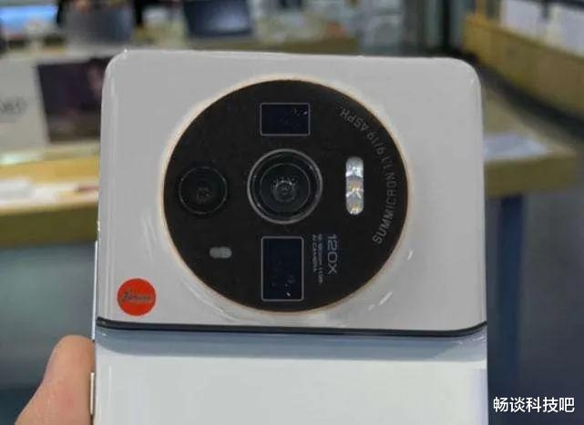 小米科技|5月20日，骁龙8Gen1Plus发布时间确定！小米12ultra还远吗？