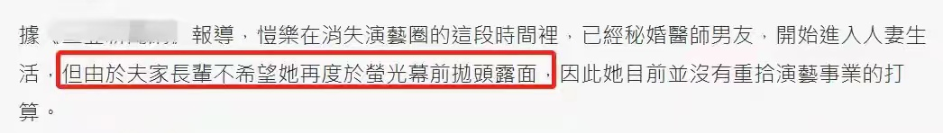 罗志祥|罗志祥首谈蝴蝶姐姐和周扬青！曝三人互动近况，回应前女友新恋情
