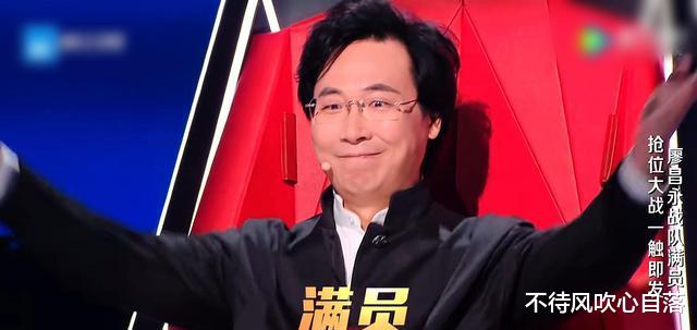 廖昌永|网传廖昌永要退出《好声音》,李玟接棒,我来说说我的看法