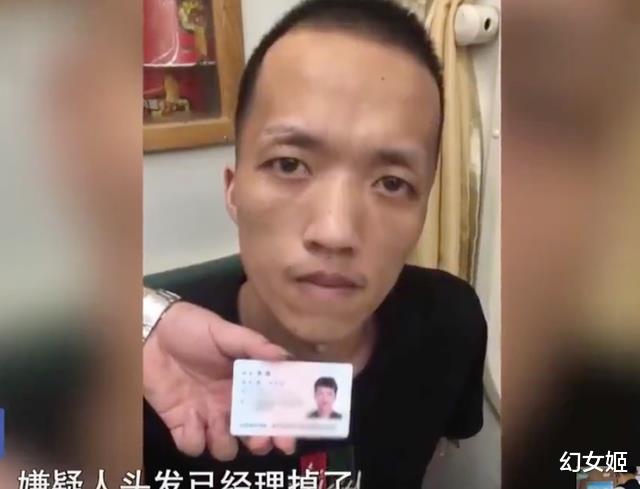 18年，美女情史混乱带男网友过夜，竟酿成悲剧，儿子：妈妈不让说