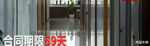 |?20岁女子800元一天“出租”自己,被强奸犯网上“钓鱼”!