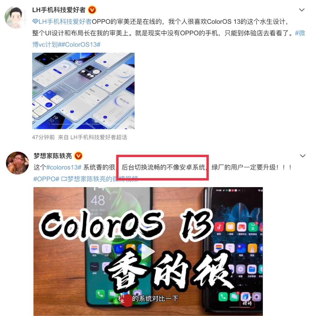 iOS|iOS 16 RC版本来了！iPhone 14发布后推送更新