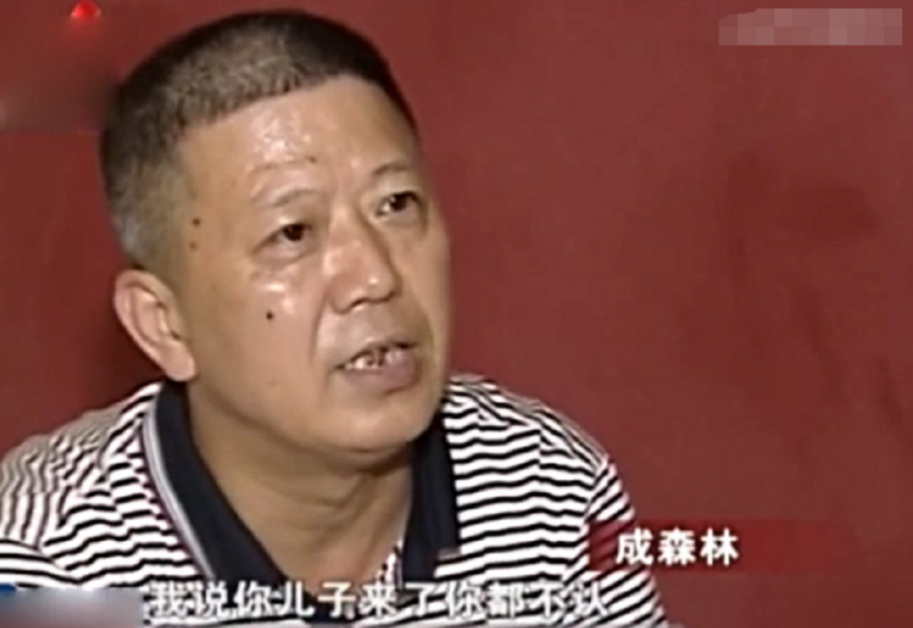 夫妻起诉离婚,男子败诉,偶然得知前妻再婚,对象竟然是庭审法官?