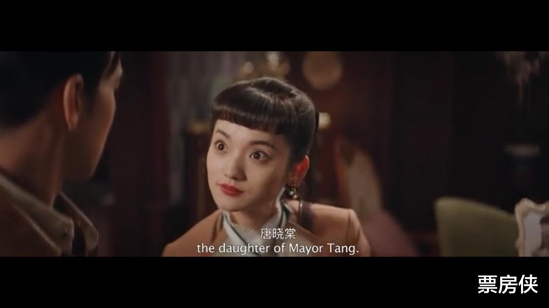 邬君梅|《龙云镇怪谈》开播就第一，钱小豪一出手，国产玄幻片又有佳作了