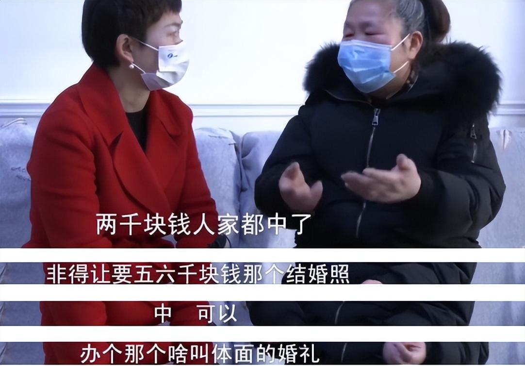 结婚7天妻子被查出怀孕,带走彩礼离家半年,丈夫:孩子是谁的?