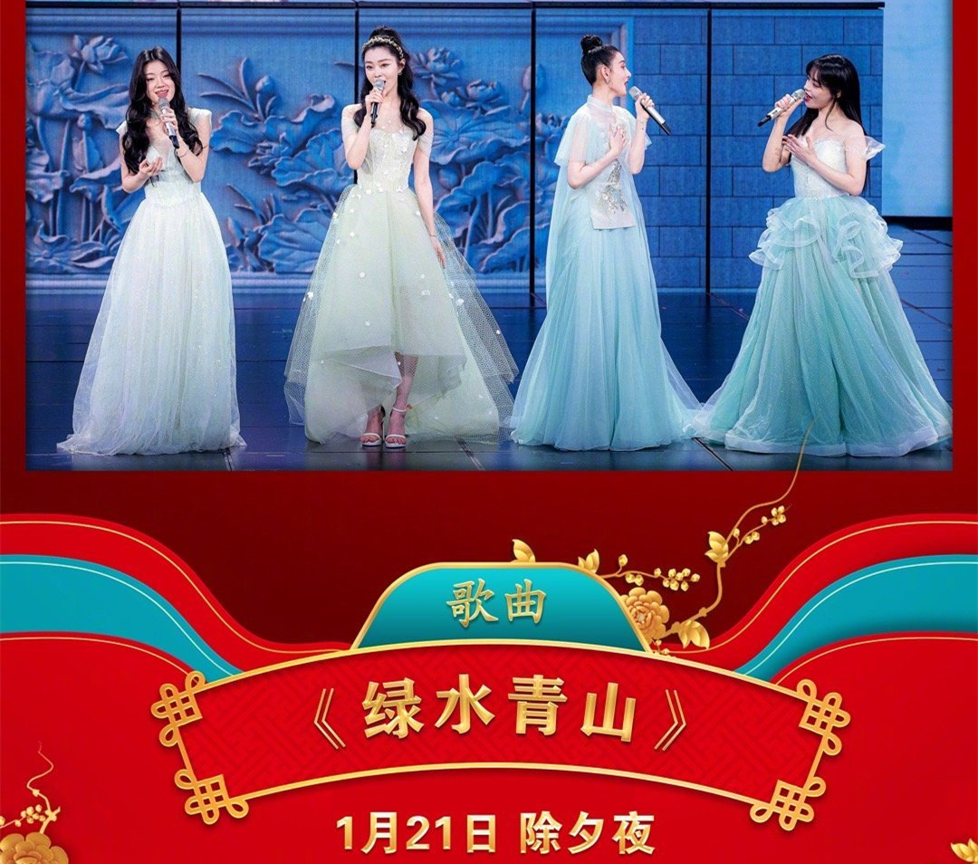 央视春晚|央视春晚:讨论度最高的五大看点出炉,观众好评的理由出奇一致