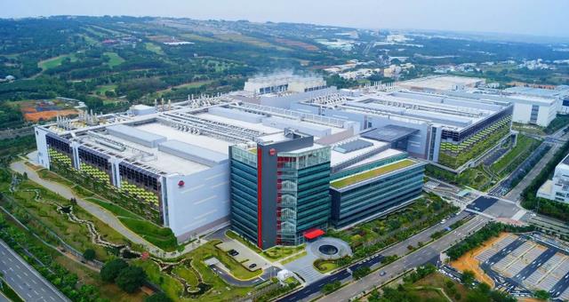 高通|外媒：台积电出现了“大问题”