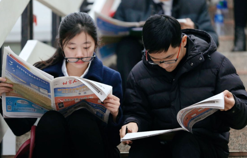 招聘|别等踩了坑才明白,社招和校招差的不是一点点,毕业生要擦亮眼睛