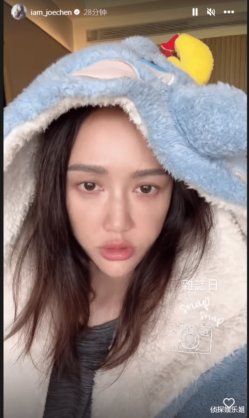 陈乔恩|43岁陈乔恩素颜出镜,无滤镜下脸上无皱纹,怼脸视角黑眼圈明显