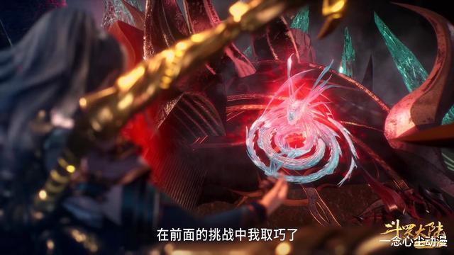 武魂|斗罗：唐三有多狡诈？说是和海龙公平对决，实际上是自己输不起