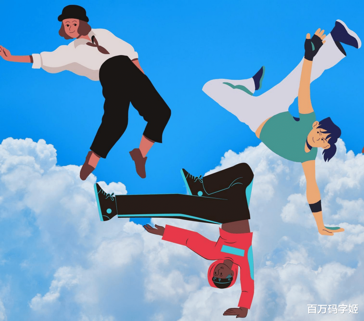 职业教育|95后白领打工图鉴：“我卷不动了，做一个在路边鼓掌的人挺好”