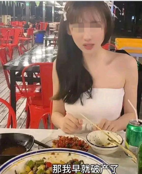 男子相亲途中提出去洗手间,不料女方说了一句话,让男方尴尬不已