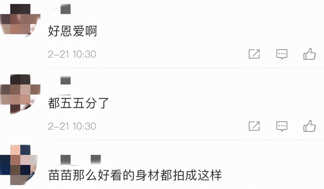 张艺谋|郑恺一家现身机场,用手挡住1岁女儿眼睛,苗苗身材被拍成五五分