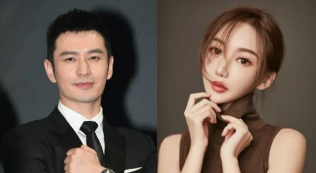 黄晓明|黄晓明被网传新恋情,杨颖终究成了过去式,女方到底有何背景?