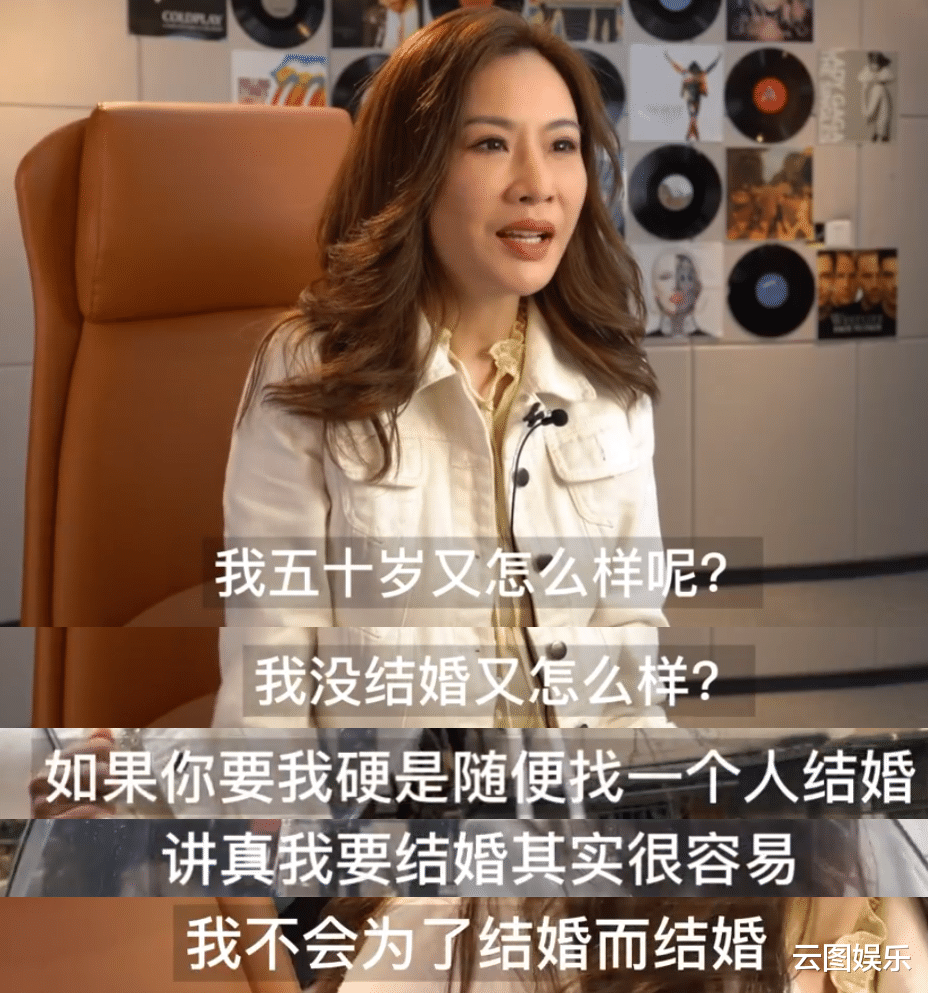 尹峥|51岁亚姐张文慈晒健身照!穿背心身材凹凸有致,细腰长腿太吸睛