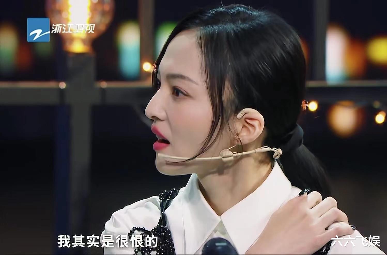 张韶涵|看病没钱、房子被查封，张韶涵再次说起妈妈，直呼：很恨！