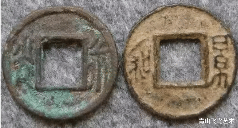 钱币|博物馆里面我们能看到什么样的钱币