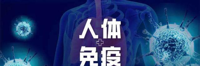 全球新冠疫情最终会以什么方式结束?分析:或会有三种结局!