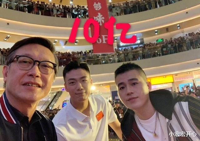 欧豪|“痞子硬汉”欧豪:是大导刘伟强干儿子,曾让海清当众下跪示爱