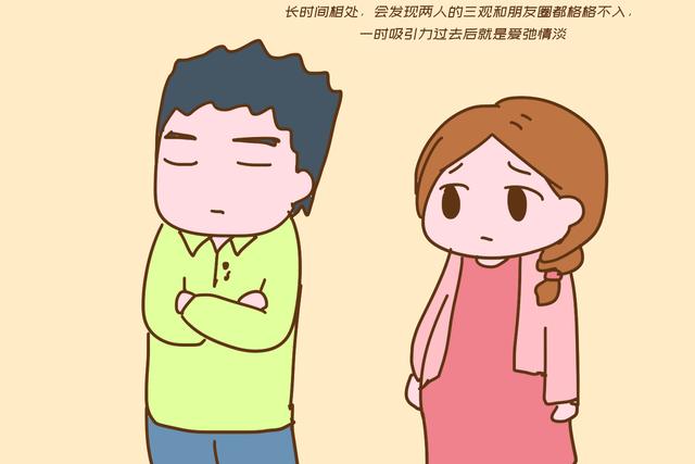 豪门|安踏大公子豪华婚礼曝光,童话里都是骗人的