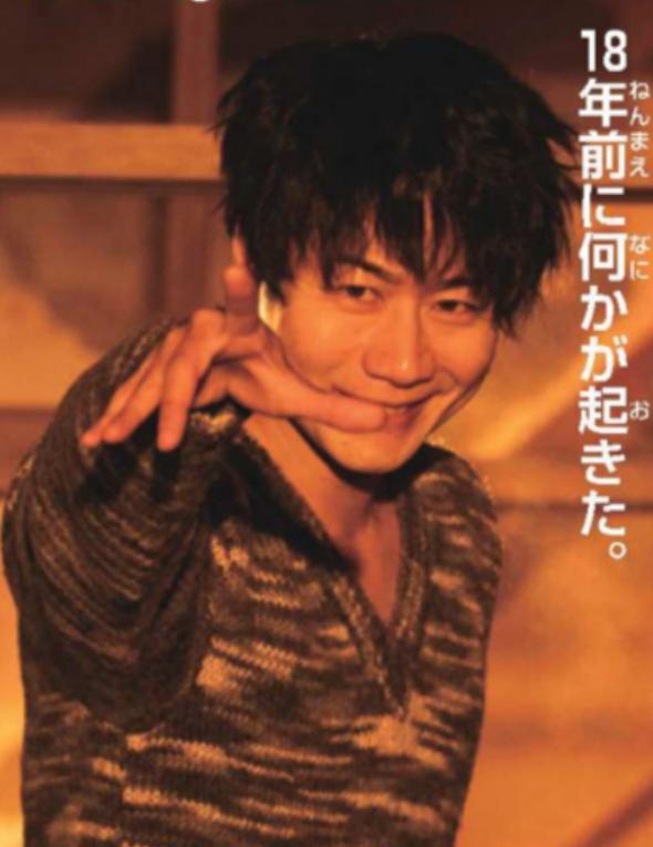 |新假面骑士贝尔新外传制作决定五十岚元太变身概率大幅度提高