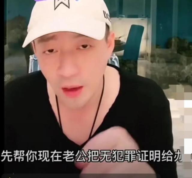 汪小菲|s妈对汪小菲新感情做出评价,帮现任女婿解围,言语可谓绵里藏针!