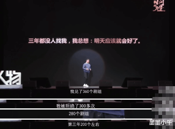 张颂文|“励志哥”张颂文,母亲早逝,当演员差点没饭吃,靠2个男人走红
