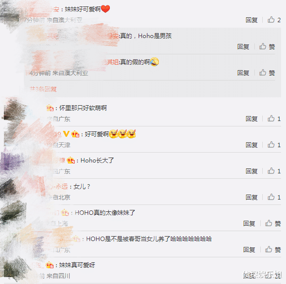 应采儿|陈小春仍想要女儿？应采儿晒与俩儿子合照，hoho打扮超像女孩