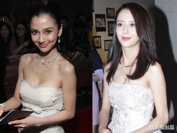 Angelababy|杨颖抹胸纱裙亮相,被指“辨识度太低”,网友:以为是佟丽娅