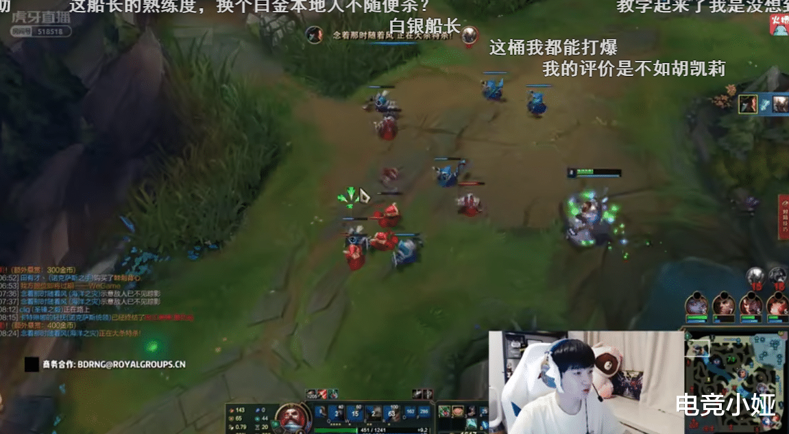 招聘|职业选手青铜局频繁翻车?严君泽开启鏖战,五十杀艰难取胜!