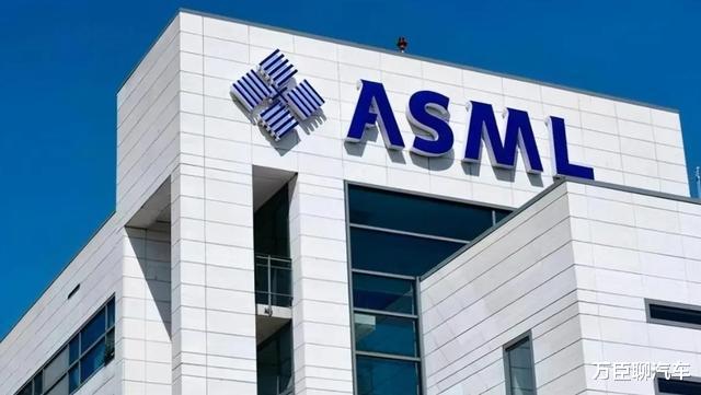 共享单车|向美索要520亿美元后,首批名单公布!台积电、ASML空欢喜一场?