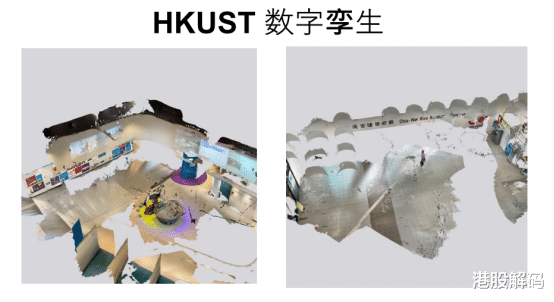 许彬:抢滩元宇宙,重构新城市
