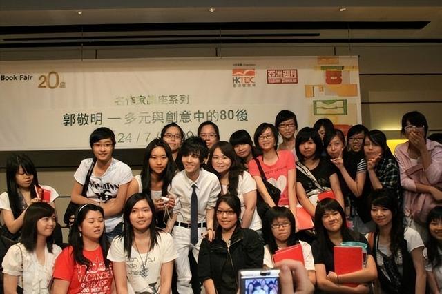 郭敬明|从“天才作家”到“抄袭大王”,郭敬明到底经历了什么?