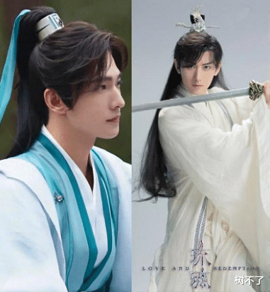 国产剧|演这么假,还敢继续拍?