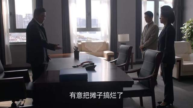 大博弈|大博弈：周到太精明，把汉重搞成烂摊子以自保，主动找骂以求身退