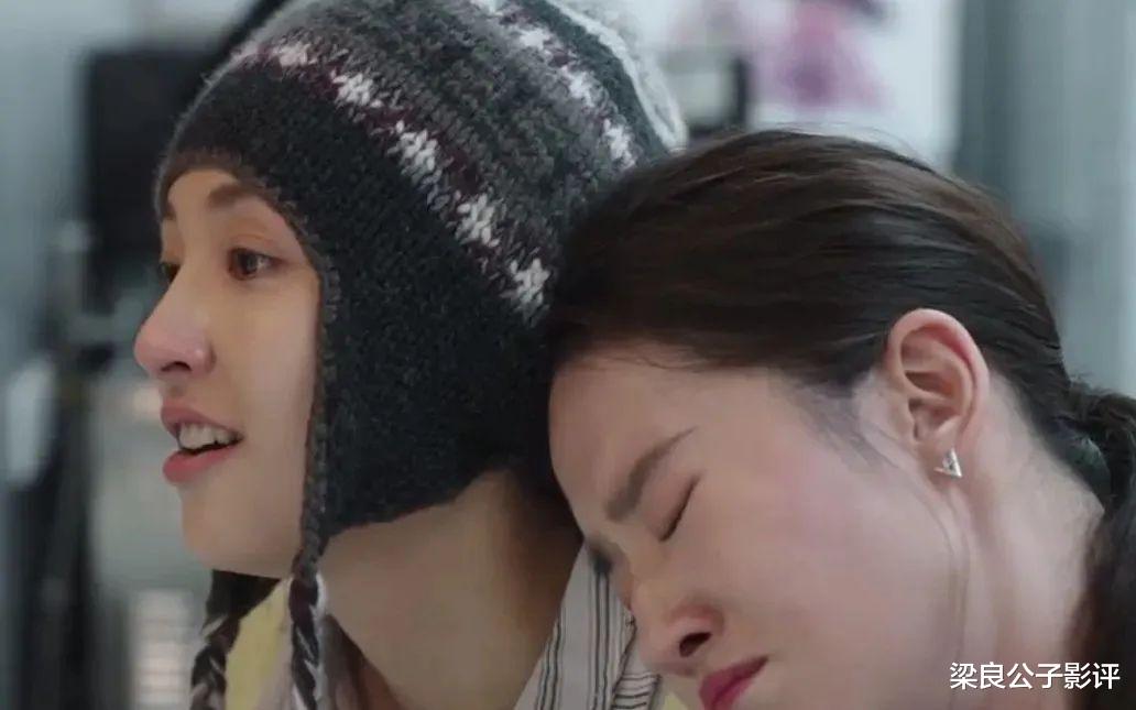 吴倩|武大校花成配角专业户,4部剧对比,没红很可惜