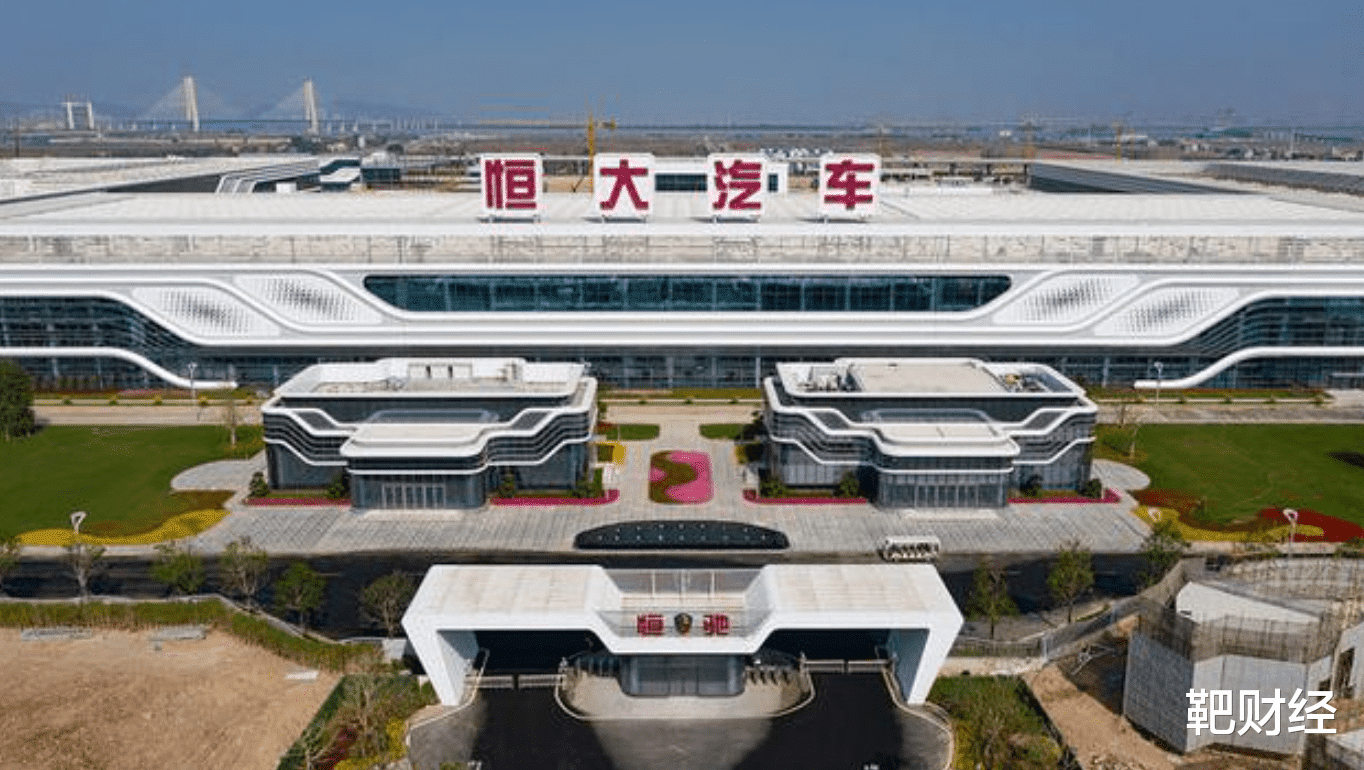 许家印到底跳了还是没跳?大概是一场即兴表演