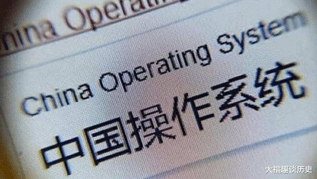 折叠手机|美新规:禁止向中国分享安全漏洞,微软反对,国产系统机会来了
